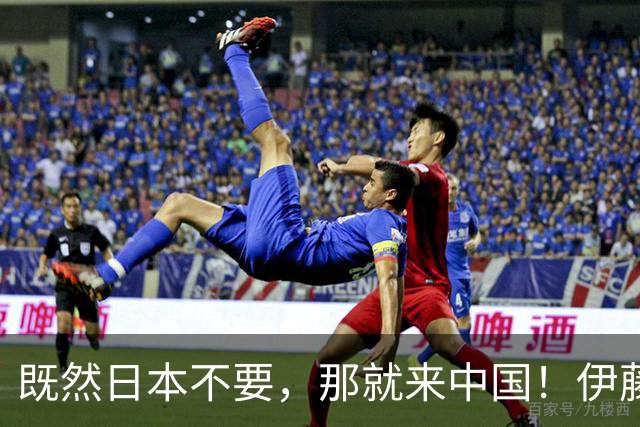 既然日本不要，那就来中国！伊藤美诚
